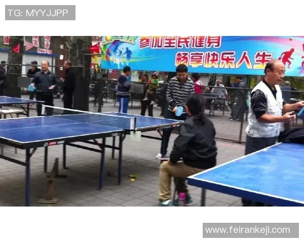 北京乒乓球队比赛经验分析与提升策略探讨