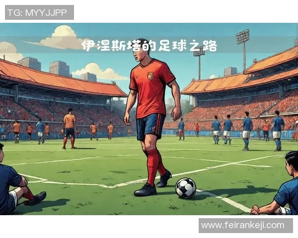 足球明星画像中的色彩运用与情感表达分析探讨