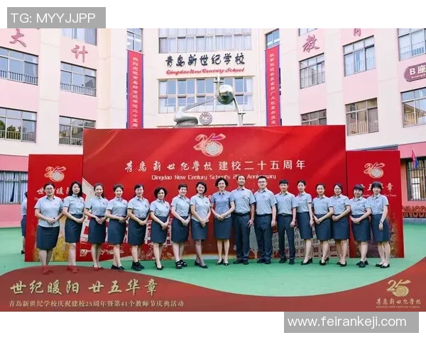 王娜专访：从青涩少女到羽毛球冠军的奋斗与成长之路